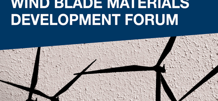 ACT Blade will be at the Wind Blade Materials Development Forum in Hamburg
