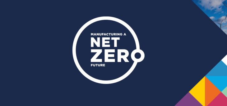 ACT Blade at NMIS- Manufacturing A Net Zero Future 3 Nov 2021